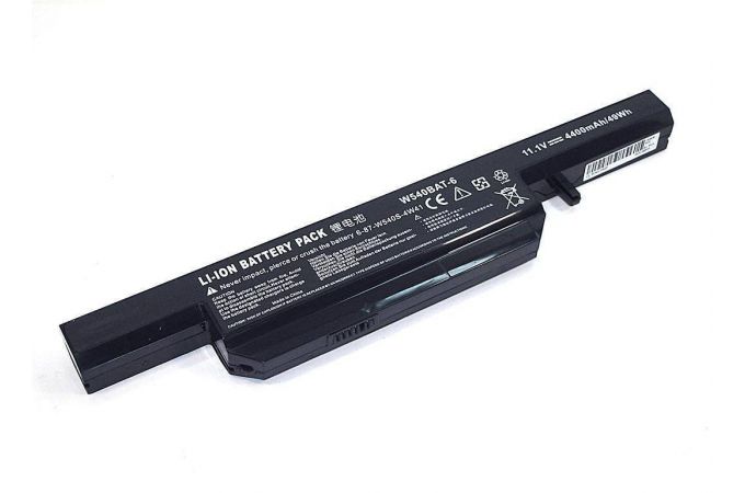 Аккумуляторная батарея W540BAT-6 для ноутбука Clevo W540-3S2P 11.1V 4400mAh черная