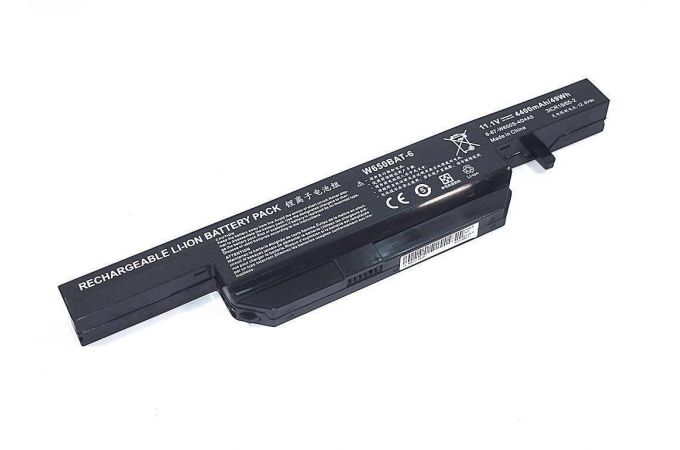 Аккумуляторная батарея W650BAT-6 для ноутбука Clevo W650-3S2P 11.1V 5200mAh черная