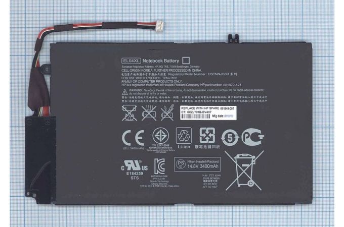 Аккумулятор EL04XL 14.8V 3400mAh ORG