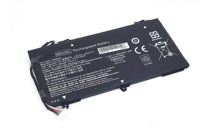 Аккумулятор SE03XL 11.55V 3600mAh
