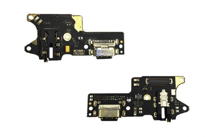 Шлейф для Xiaomi Redmi 9 с разъемом зарядки (плата)