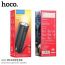 Портативная беспроводная колонка HOCO HC11 Bora sports BT (черный)