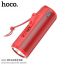 Портативная беспроводная колонка HOCO HC11 Bora sports BT (красный)