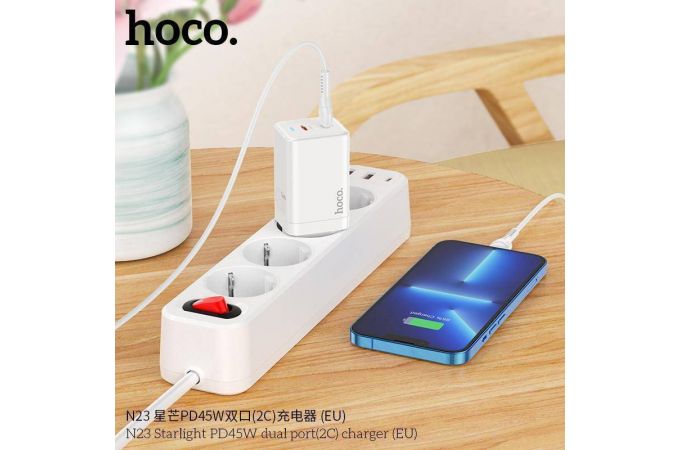 Сетевое зарядное устройство 2USB-C HOCO N23 Bright PD 45W+QC3.0 (белый)