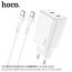Сетевое зарядное устройство 2USB-C + кабель Type-C HOCO N23 PD45W+ QC 3.0 (белый)