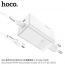 Сетевое зарядное устройство 2USB-C + кабель Type-C HOCO N23 PD45W+ QC 3.0 (белый)