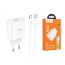 Сетевое зарядное устройство USB-C + кабель Type-C HOCO C94A Metro PD 20W+QC 3.0 (белый)