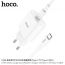 Сетевое зарядное устройство USB-C + кабель Type-C HOCO C94A Metro PD 20W+QC 3.0 (белый)