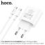 Сетевое зарядное устройство USB-C + кабель Type-C HOCO C94A Metro PD 20W+QC 3.0 (белый)