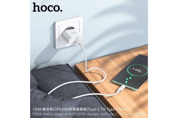 Сетевое зарядное устройство USB-C + кабель Type-C HOCO C94A Metro PD 20W+QC 3.0 (белый)