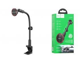 Держатель автомобильный для телефона HOCO CA99 City windsheld magnetic черный