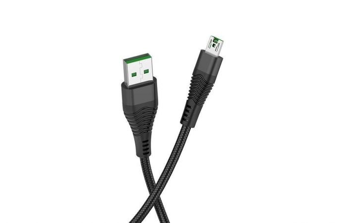 Кабель USB - USB Type-C HOCO U53, 5A (черный) 1,2м (в оплетке)