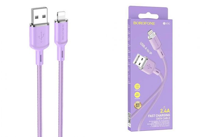 Кабель USB - Lightning BOROFONE BX90 2,4A (фиолетовый) 1м