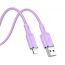 Кабель USB - Lightning BOROFONE BX90 2,4A (фиолетовый) 1м
