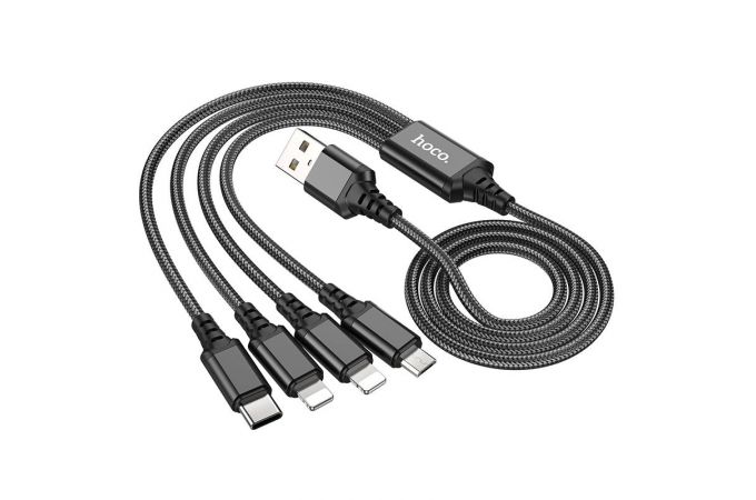 Кабель USB 4 в 1 HOCO X76 lightning/Lightning/Micro/Type-C (черный) 1м