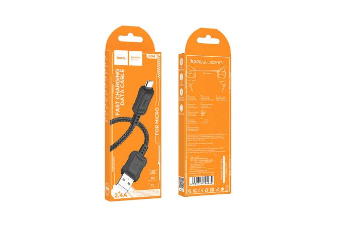 Кабель USB - MicroUSB HOCO X94 (черный) 1м