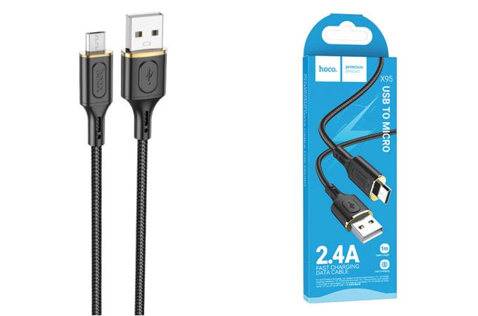 Кабель USB - MicroUSB HOCO X95 (черный) 1м