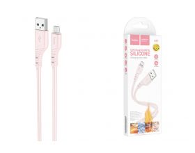 Кабель USB - MicroUSB HOCO X97 (светло-розовый) 1м силиконовый