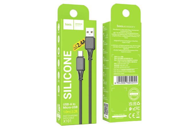 Кабель USB - MicroUSB HOCO X101 (черный) 1м силиконовый