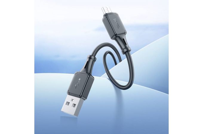 Кабель USB - MicroUSB HOCO X101 (серый) 1м силиконовый