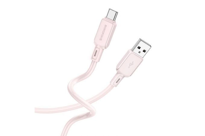 Кабель USB - USB Type-C BOROFONE BX94 3A (светло-розовый) 1м