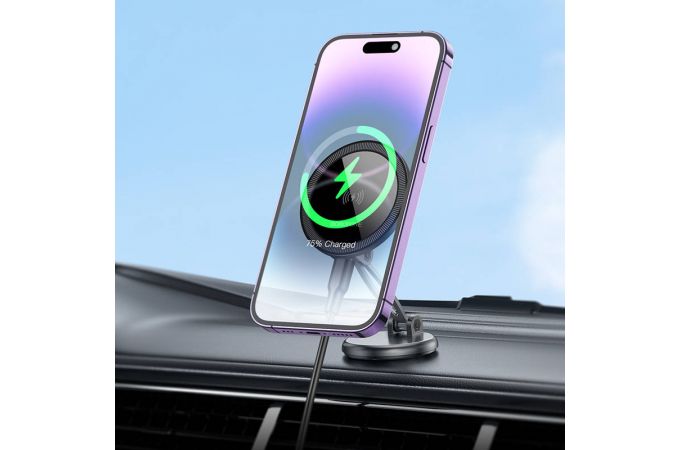 Держатель автомобильный для телефона BOROFONE BH218 Star metal magnetic wireless fast charging car holder цвет серый