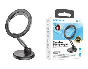 Держатель автомобильный для телефона BOROFONE BH114 Star metal ring magnetic car holder цвет серый