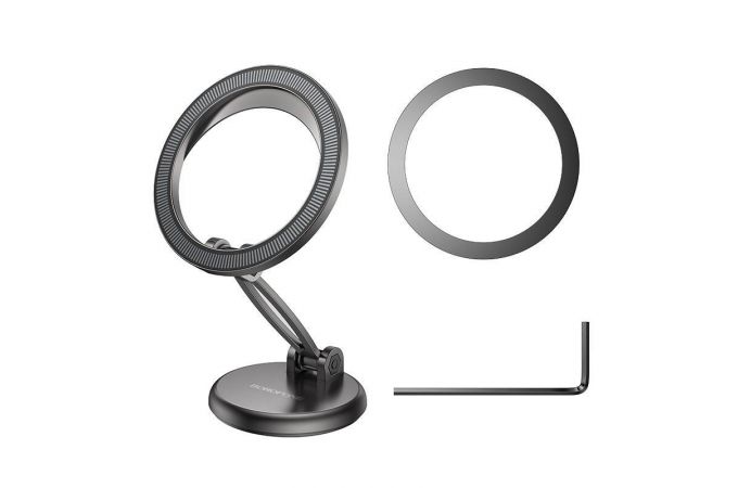 Держатель автомобильный для телефона BOROFONE BH114 Star metal ring magnetic car holder цвет серый