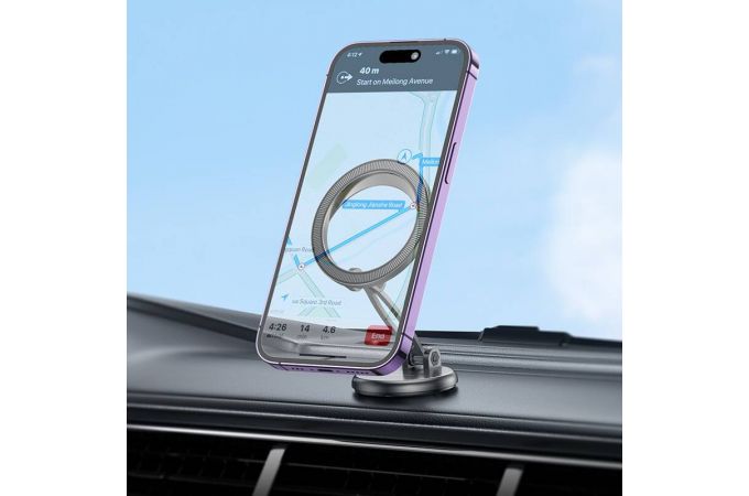 Держатель автомобильный для телефона BOROFONE BH114 Star metal ring magnetic car holder цвет серый