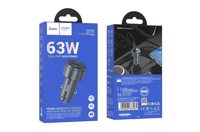 Автомобильное зарядное устройство АЗУ USB + USB-C HOCO Z57B Glorious 63W dual-port digital display PD45W+QC3.0 (серый)