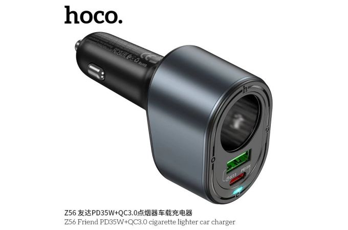 Автомобильное зарядное устройство АЗУ USB + USB-C HOCO Z56 Friend PD35W+QC3.0 cigarette lighter (черный)