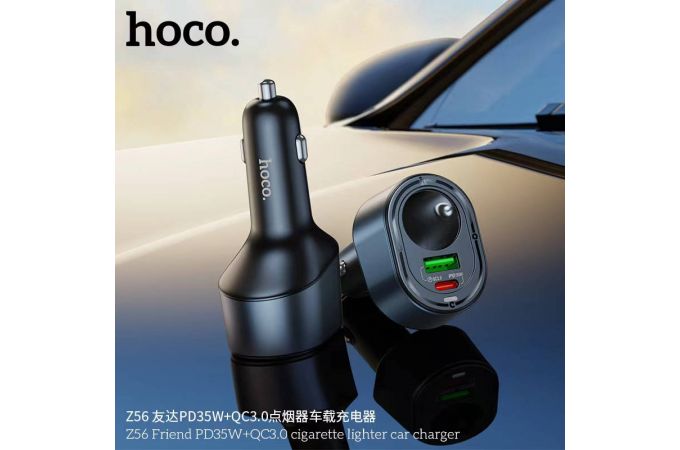 Автомобильное зарядное устройство АЗУ USB + USB-C HOCO Z56 Friend PD35W+QC3.0 cigarette lighter (черный)