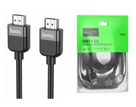 Кабель HDMI (папа - папа) 2 м (V2.0) HOCO US09