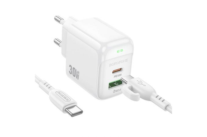 Сетевое зарядное устройство USB + USB-C + кабель Type-C BOROFONE BAS45A Potential PD30W+QC3.0  (белый)