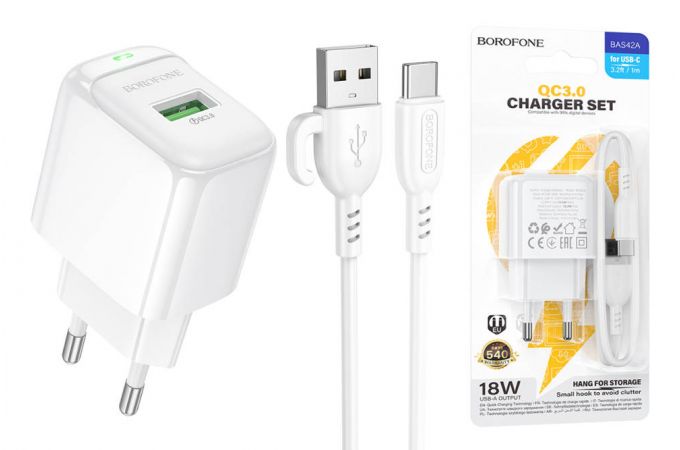 Сетевое зарядное устройство USB + кабель Type-C BOROFONE BAS42A Potential  QC3.0  (Type-C) (белый)