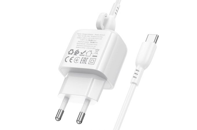 Сетевое зарядное устройство USB + кабель Type-C BOROFONE BAS42A Potential  QC3.0  (Type-C) (белый)