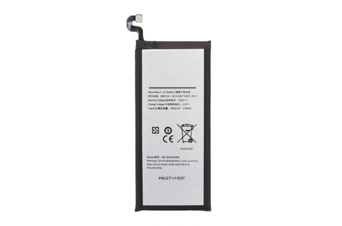 Аккумулятор EB-BG935ABE для Samsung S7 Edge G935F (FreePack)