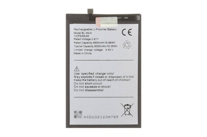 Аккумулятор BL-49JX для Infinix Note 10 Pro/ 11 Pro/ Hot 30 4G/ 40/ 40 Pro/ 50 Pro (FreePack)