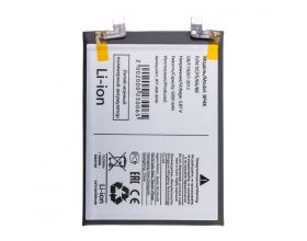 Аккумулятор BP4K для Xiaomi POCO X5 Pro 5G (FreePack)