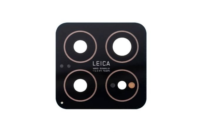 Стекло камеры для Xiaomi 14 (23127PN0CG) (черный)