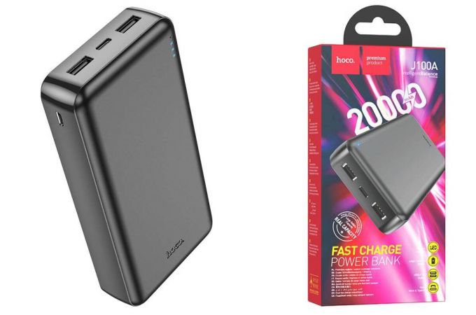 Универсальный дополнительный аккумулятор Power Bank HOCO J100A (20000 mAh) (черный)