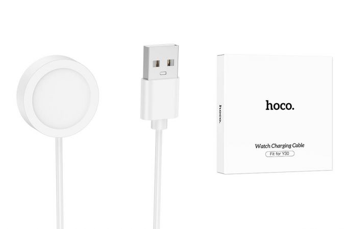 Зарядный кабель для смарт часов HOCO Y30 (белый)