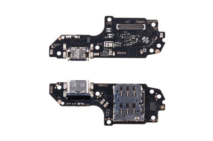 Шлейф для Huawei Nova Y72/ Y72S/ Y63 (MGA-LX3/GFY-LX1) с разъемом зарядки + Sim (плата)