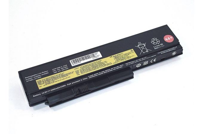 Аккумулятор 0A36305 14.4-14.8V 2200mAh