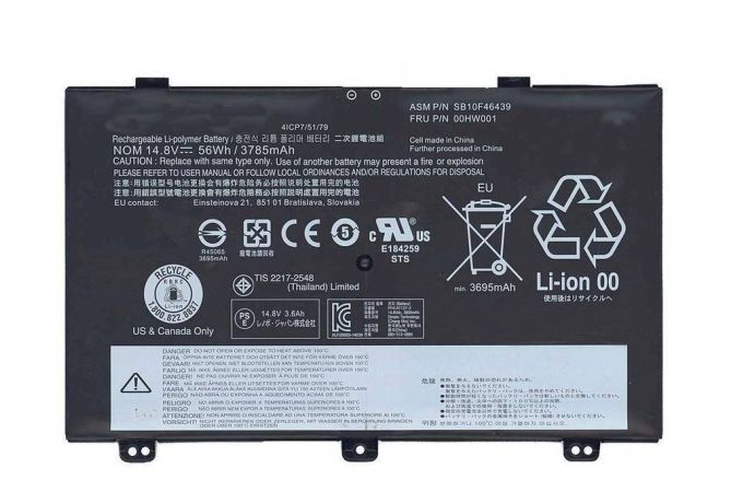 Аккумулятор 00HW001 14.4-14.8V 3785mAh ORG