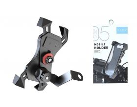 Держатель велосипедный для телефона EZRA HL05 (вело/мото крепление)