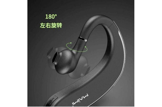 Bluetooth гарнитура MAIMi HL9