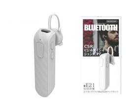 Bluetooth гарнитура SENDEM E21 Белая