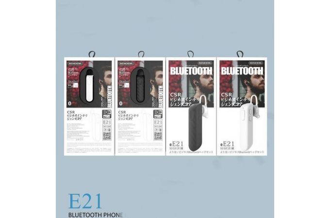 Bluetooth гарнитура SENDEM E21 (черный)