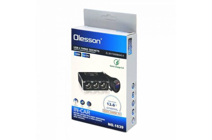 Разветвитель прикуривателя в авто OLESSON 1639 (3 гнезда+2*USB)